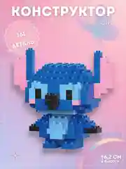 Слоновая кость детский 3D конструктор, игрушка развивающая