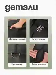 Черный сумка дорожная, спортивная
