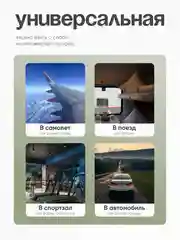 Черный сумка дорожная, спортивная