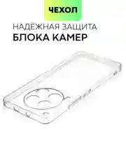 Прозрачный чехол для Tecno Camon 30, 30 5G силиконовый BROSCORP матовый/ прозрачный с защитой камер