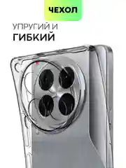 Прозрачный чехол для Tecno Camon 30, 30 5G силиконовый BROSCORP матовый/ прозрачный с защитой камер