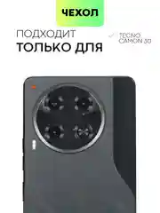 Прозрачный чехол для Tecno Camon 30, 30 5G силиконовый BROSCORP матовый/ прозрачный с защитой камер