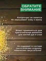 Соль для ванн "Хвойный концентрат" с пихтовым маслом 900 г подарок на новый год женщине