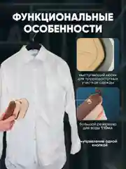 Бежевый отпариватель для одежды, ручной, вертикальный парогенератор, горизонтальный мини-утюг