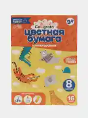 Оптом. Бумага цветная А4, 16 листов, 8 цветов (по 1,4,7,10,15,20шт) Calligrata, на скобе