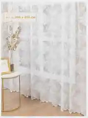 Тюль для комнаты "Корона" 300x250 см