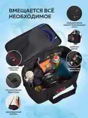 Сумка для кальяна Universal Case