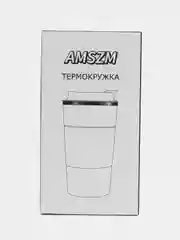 Черный термокружка AMSZM 1740 510мл