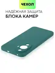 Тёмно-зелёный чехол для Huawei Nova 12S / 12 Lite / 12 Active Edition / 11 силиконовый BROSCORP матовый