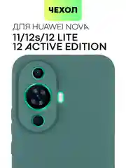 Тёмно-зелёный чехол для Huawei Nova 12S / 12 Lite / 12 Active Edition / 11 силиконовый BROSCORP матовый