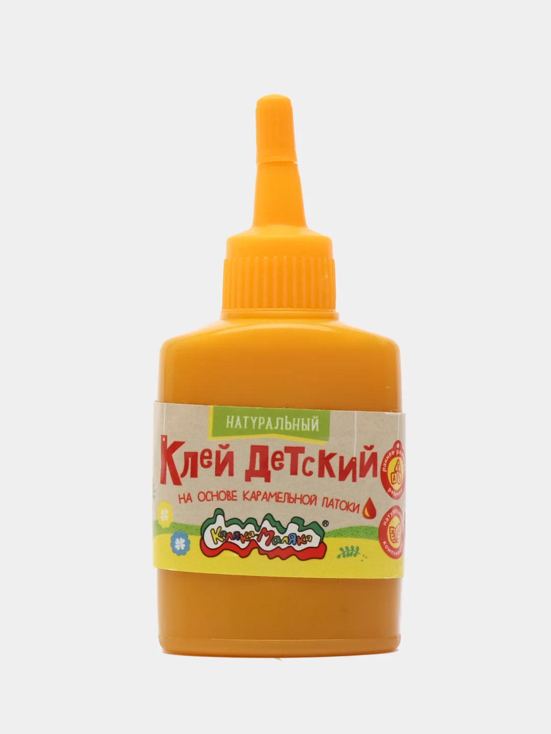 Клей Карамельный 45 г