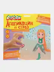 Аппликация из страз Фея 20 х 20 см