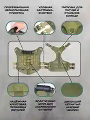Серый тактическая шлейка жилет для собак средних и крупных пород анатомическая, прогулочная