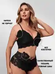 Интимное белье, эротическое, кружевное белье, черное