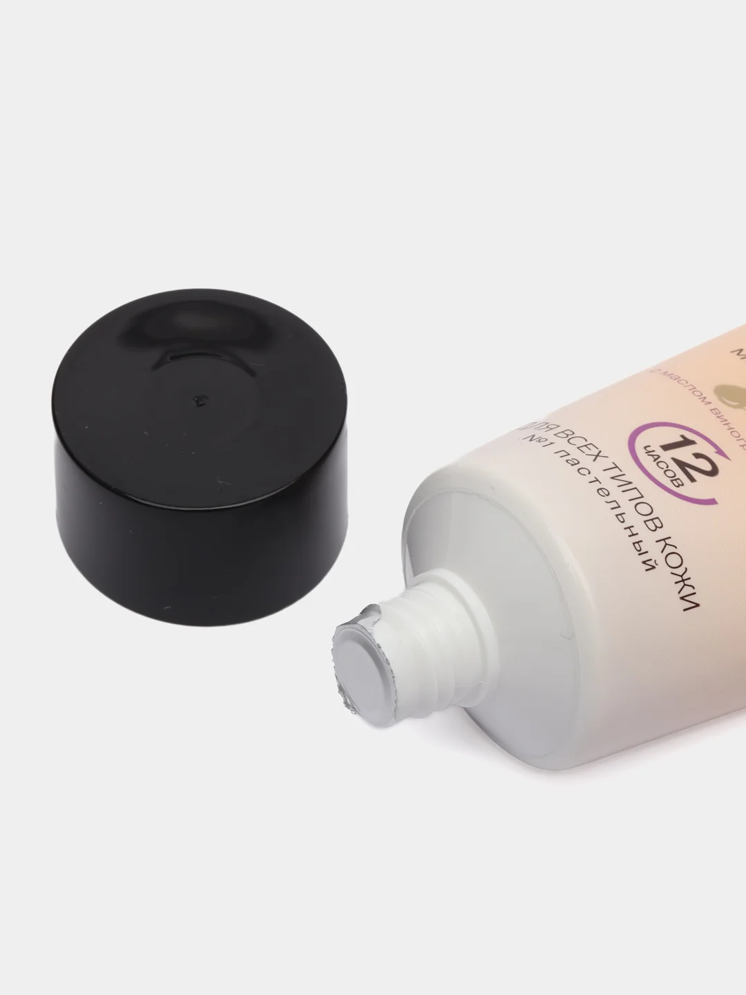 Galant Cosmetic Тональный крем с маслом виноградной косточки, 50 мл,оттенок: №1 пастельный