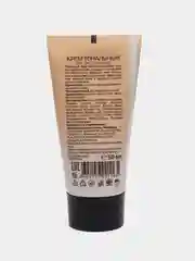Galant Cosmetic Тональный крем с маслом виноградной косточки, 50 мл,оттенок: №1 пастельный