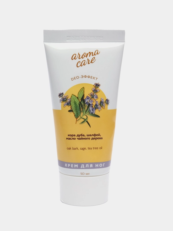 Galant Cosmetic Крем для ног Aroma Care, 50 мл