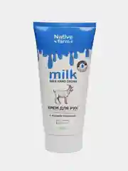 Крем для рук Milk Native farm, 150мл 4 вида