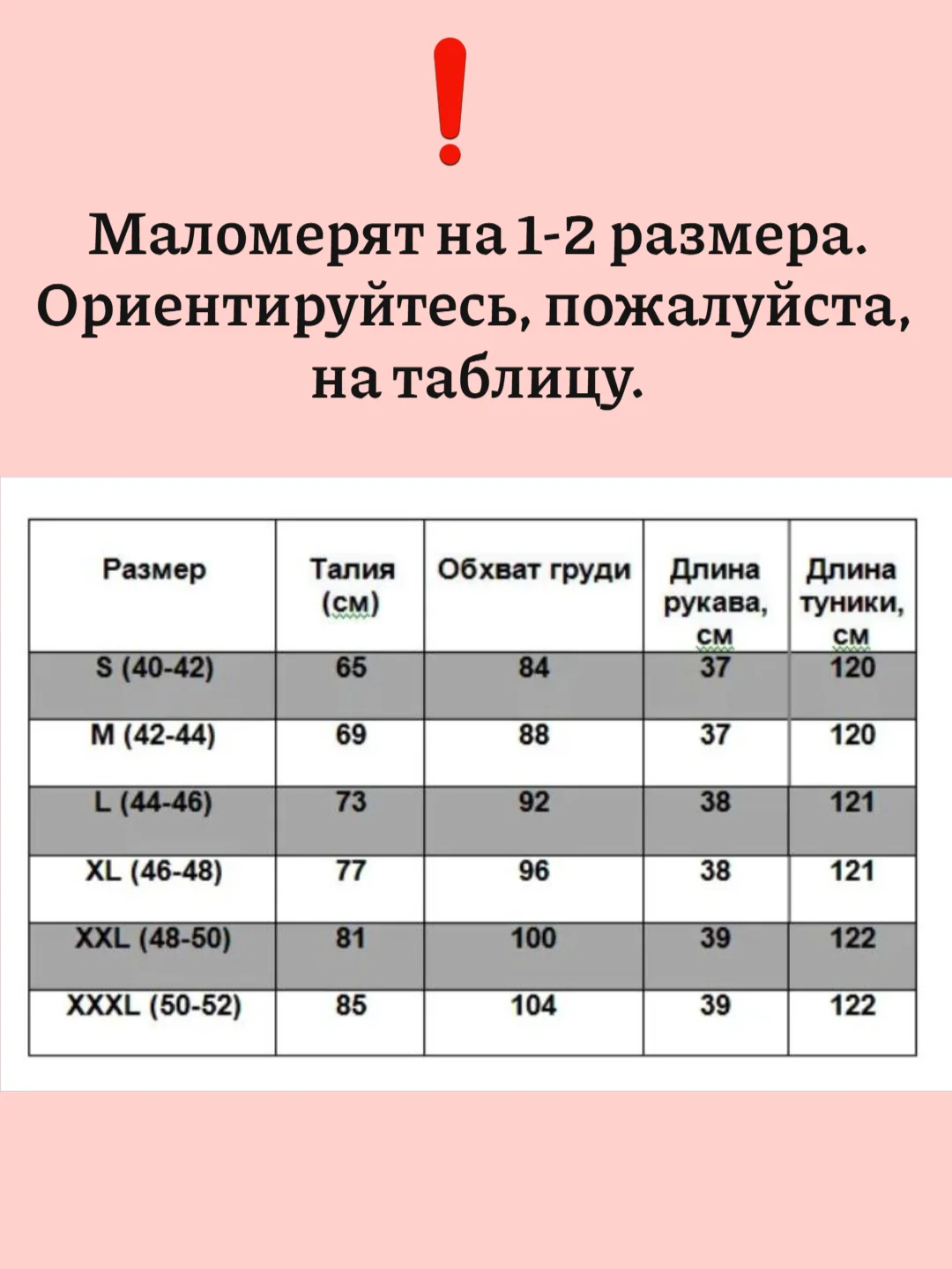 Парео женское для пляжа, пляжное платье с кружевными завязками, 40-52 размеры, 3 цвета