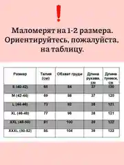 Парео женское для пляжа, пляжное платье с кружевными завязками, 40-52 размеры, 3 цвета