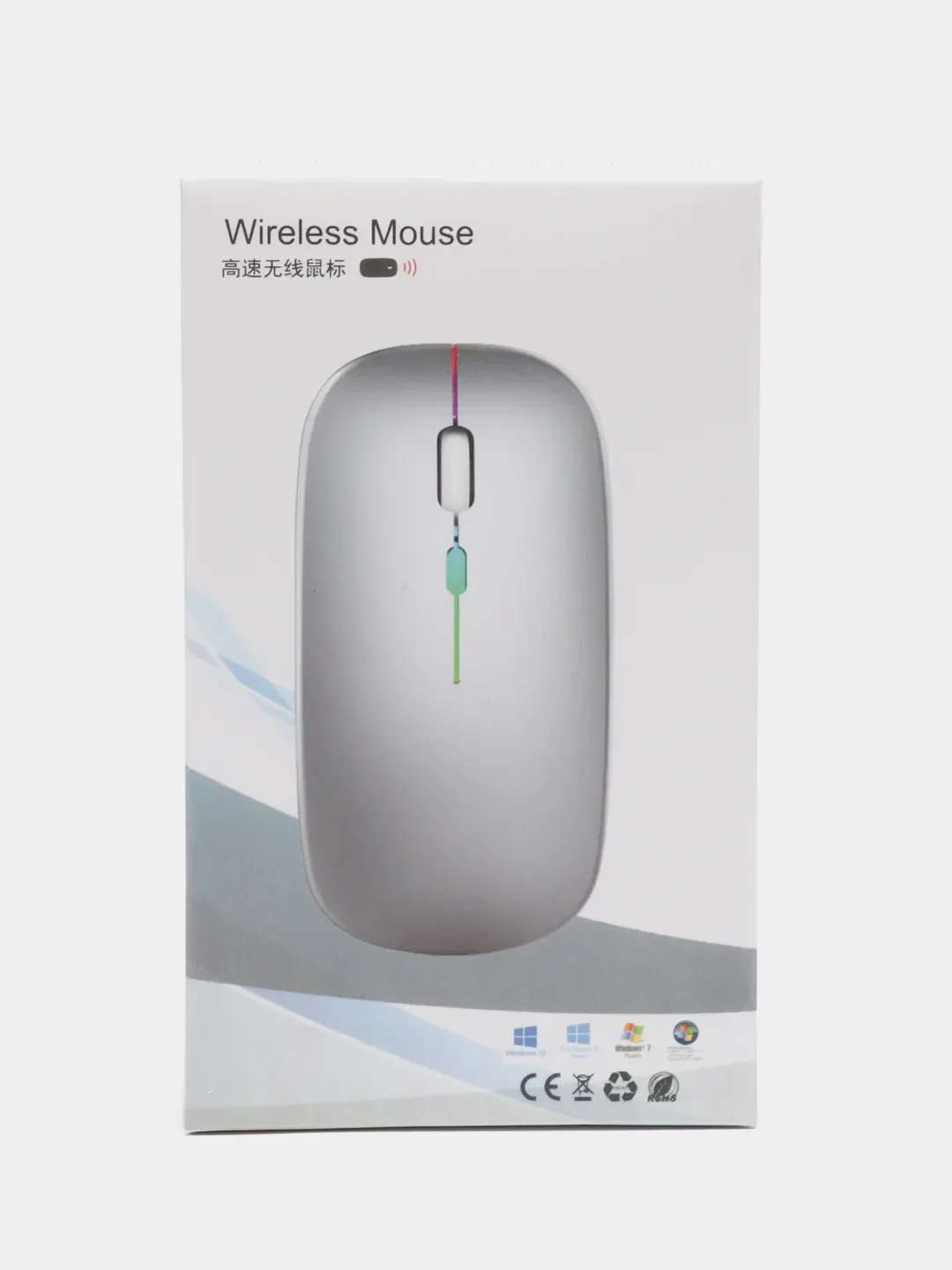 Розовый мышь компьютерная, бесшумная, беспроводная, RGB-подсветка, USB зарядка
