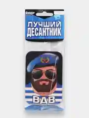Ледяной ароматизатор воздуха для авто, картонный