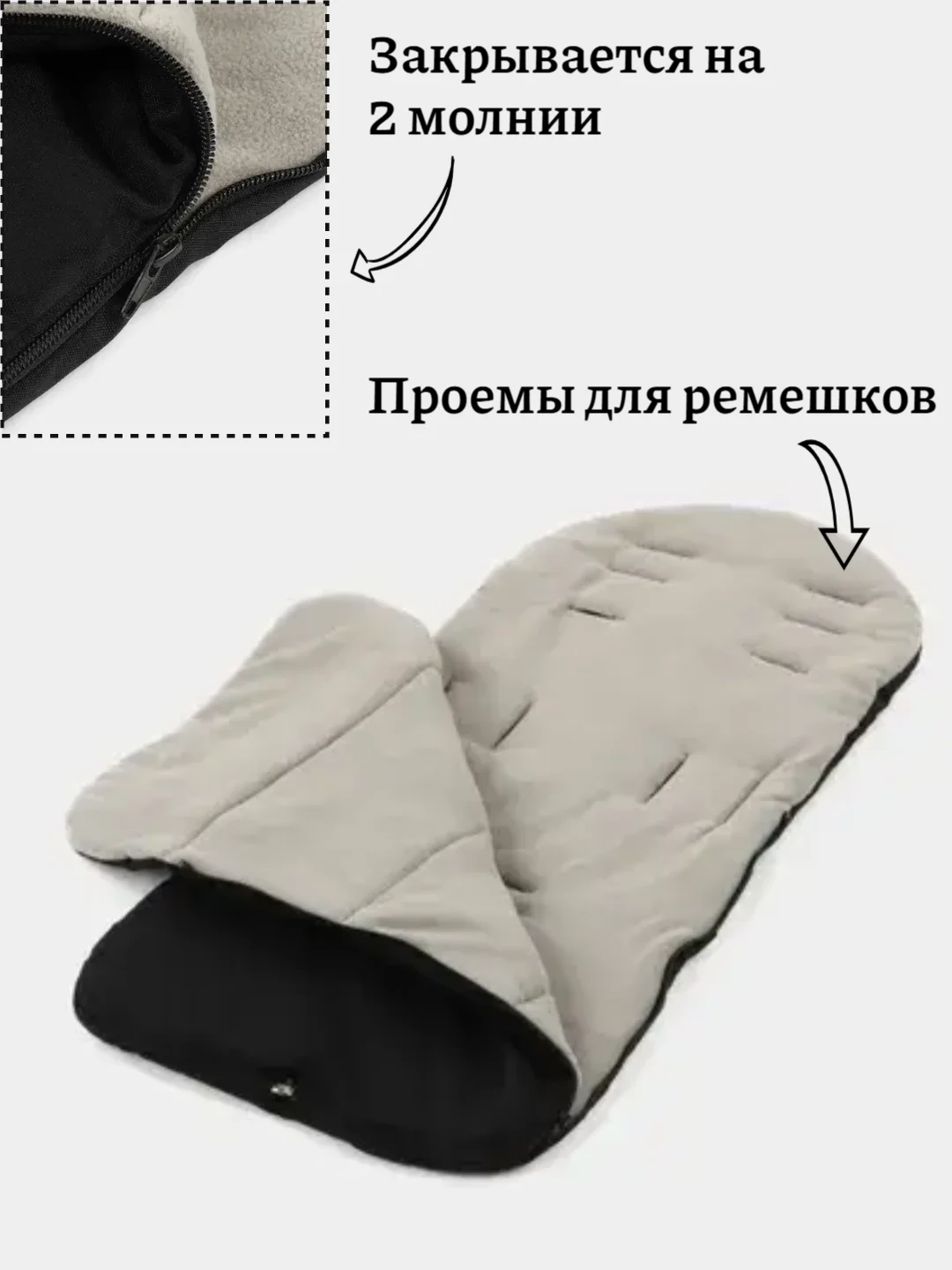 Красный теплый спальный мешок, конверт, для детских колясок, 88*40 см
