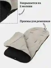Красный теплый спальный мешок, конверт, для детских колясок, 88*40 см