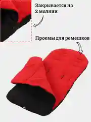 Красный теплый спальный мешок, конверт, для детских колясок, 88*40 см