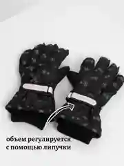 Серый варежки/перчатки зимние, лыжные сенсорные с теплым подкладом