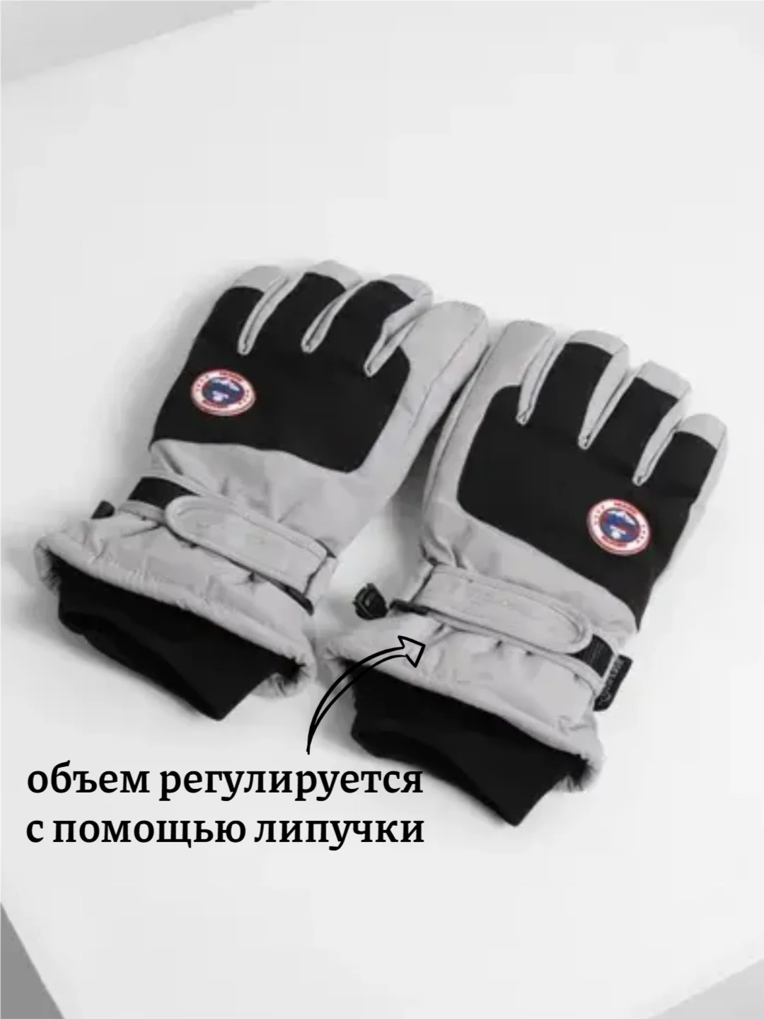 Серебряный варежки/перчатки зимние, лыжные сенсорные с теплым подкладом