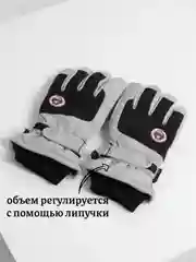 Серебряный варежки/перчатки зимние, лыжные сенсорные с теплым подкладом