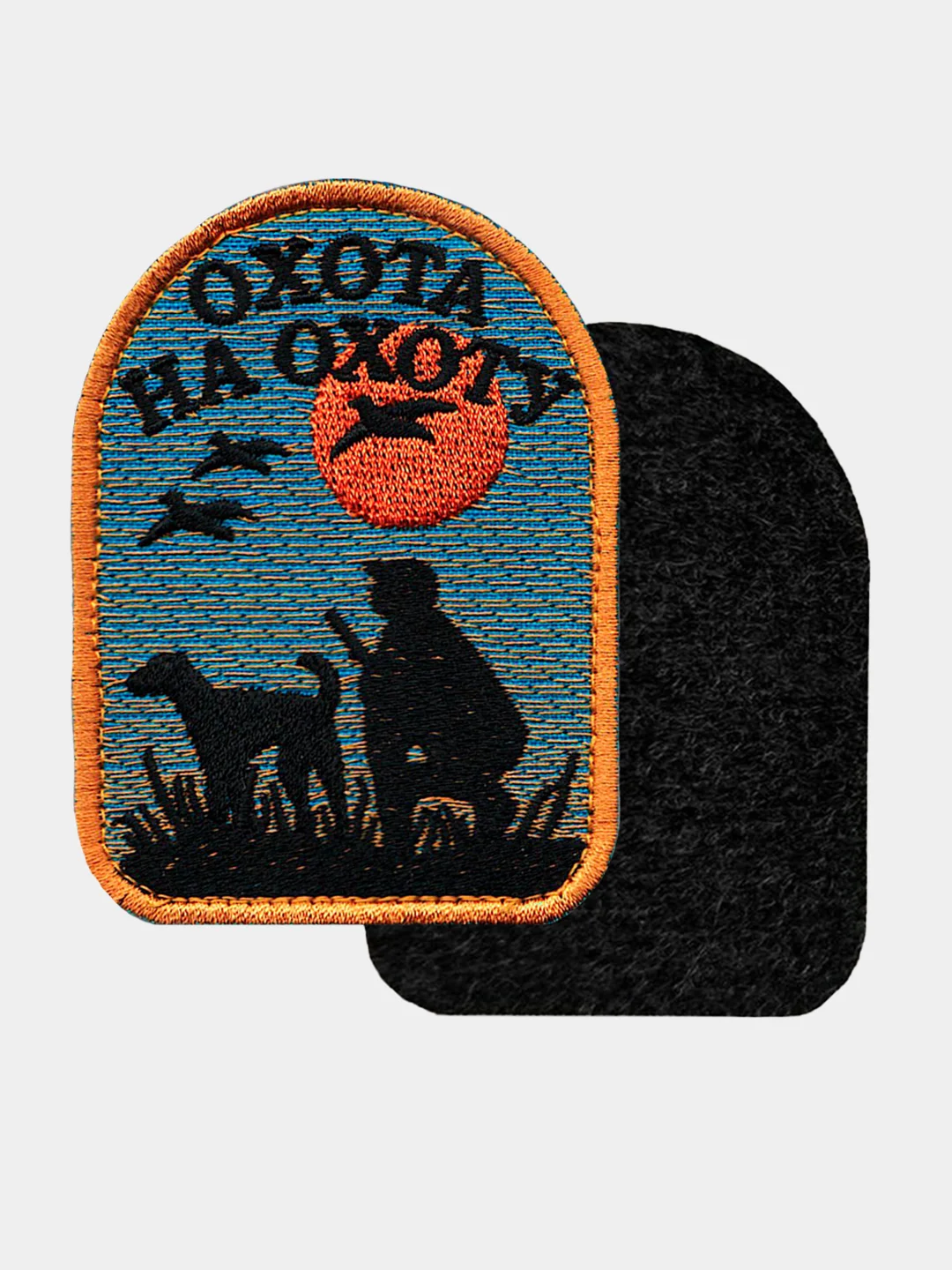 Голубой нашивка шеврон на одежду Охота на Охоту, на липучке