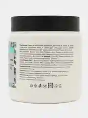 Бальзам для волос Compliment Hair Care, (2 вида), 500мл