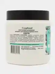 Бальзам для волос Compliment Hair Care, (2 вида), 500мл