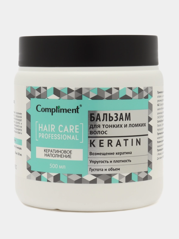 Бальзам для волос Compliment Hair Care, (2 вида), 500мл