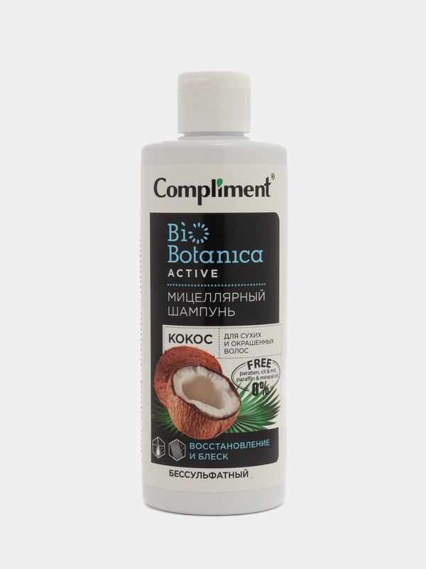 Compliment Мицеллярный шампунь Кокос, Biobotanica active , 380мл