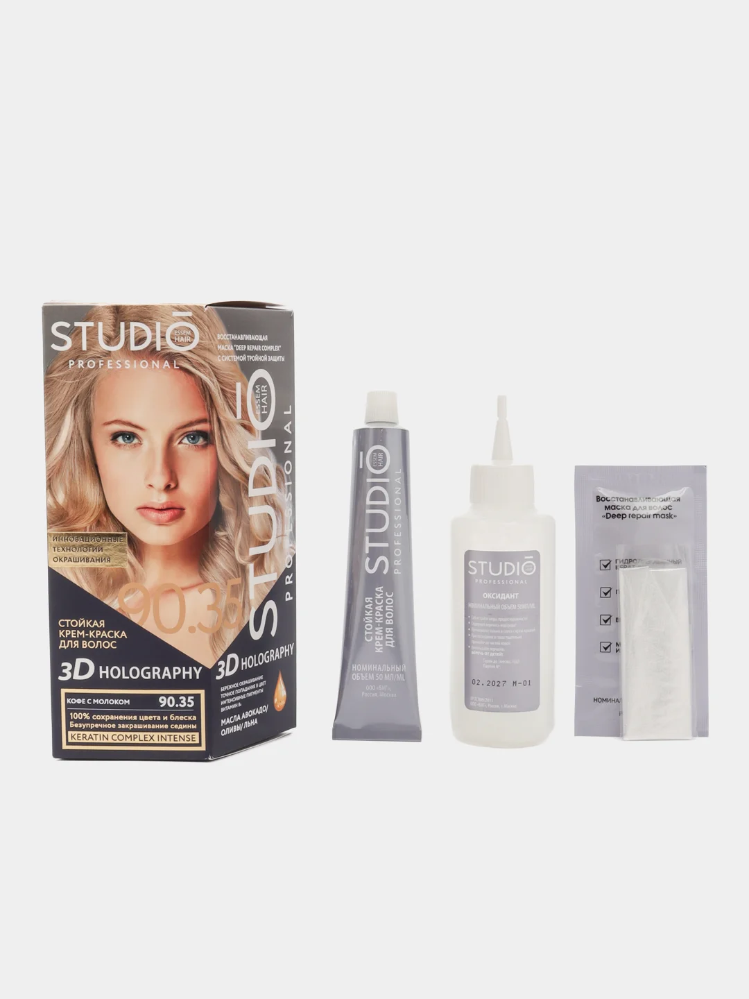 Комплект Studio Professional 3D Holography для окрашивания волос 90.35 кофе с молоком