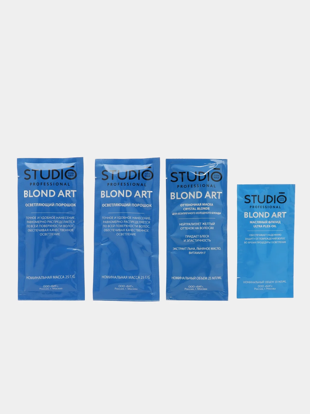Комплект STUDIO BLOND ART для осветления волос, до 6-8 уровней