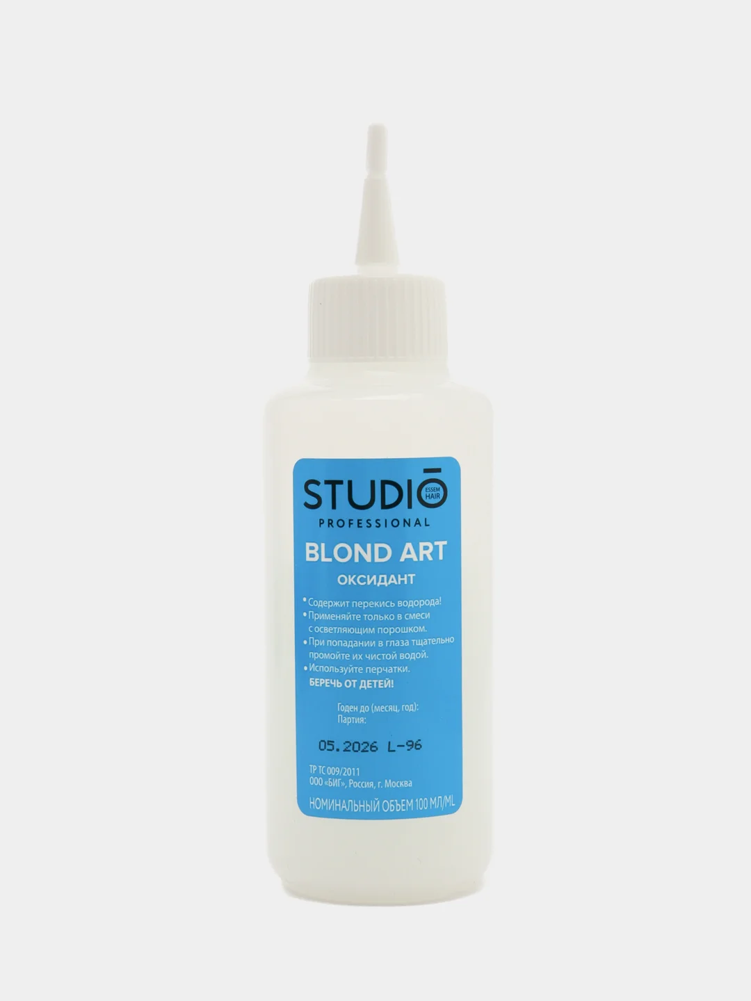 Комплект STUDIO BLOND ART для осветления волос, до 6-8 уровней