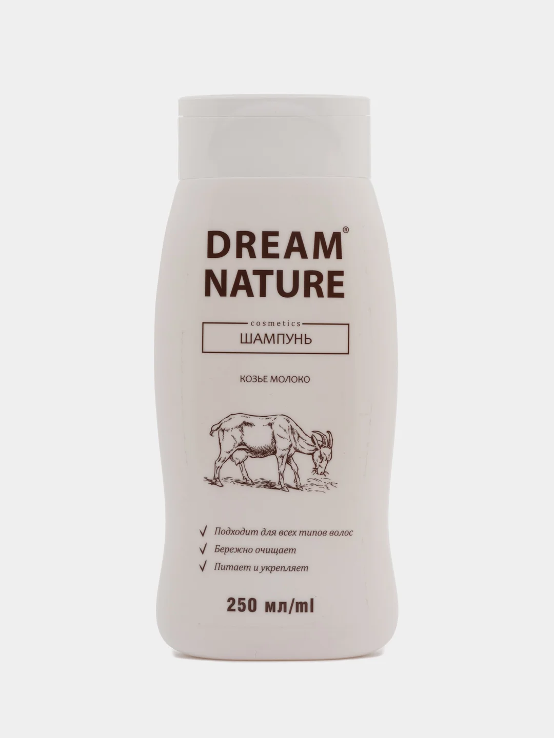 Шампунь Dream Nature, с козьим молоком, 250 мл