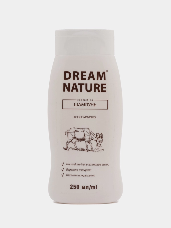 Шампунь Dream Nature, с козьим молоком, 250 мл
