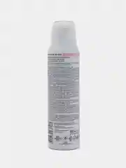 Дезодорант аэрозоль EXXE Silk effect Нежность шёлка, 150 мл