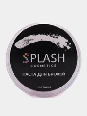 Паста контурная для бровей, розовая 15 гр