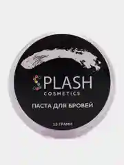 Паста контурная для бровей, розовая 15 гр