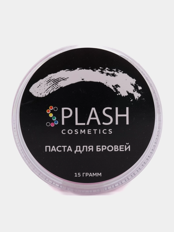 Паста контурная для бровей, розовая 15 гр