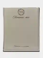 Тёмно-коричневый комплект постельного белья Luxury, двуспальный, микрофибра, премиум-класс