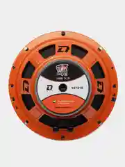 Динамики автомобильные DL Audio Gryphon Lite 165 V.3