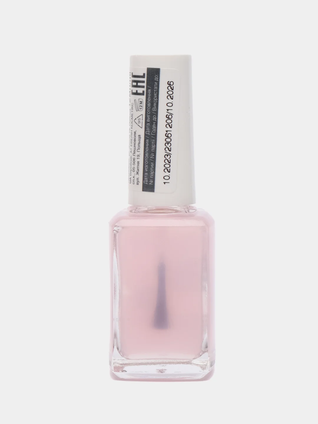 Sos для мягких, тонких и расслаивающихся ногтей серии EVELINE Nail Therapy Prof, 12мл