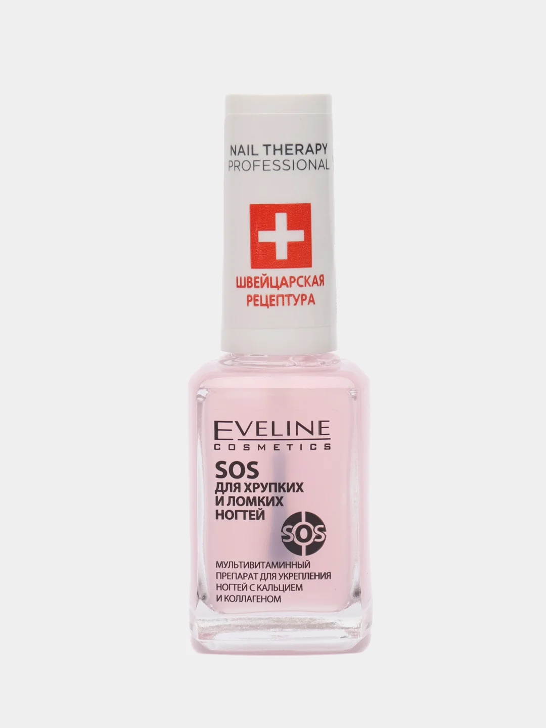 Sos для мягких, тонких и расслаивающихся ногтей серии EVELINE Nail Therapy Prof, 12мл